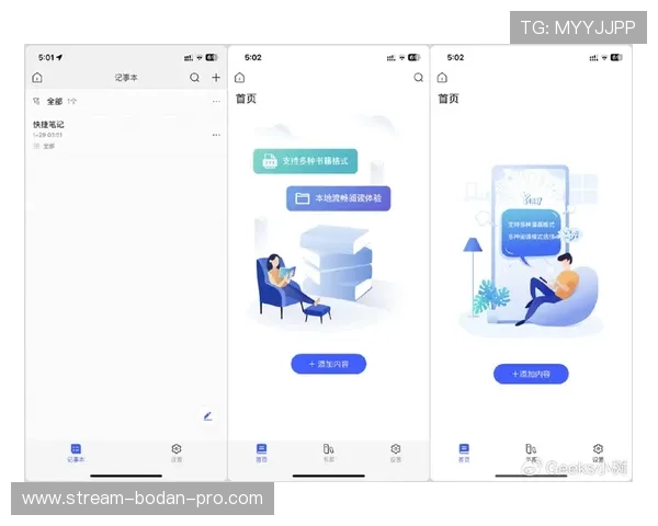 波胆为什么容易爆冷 品牌入口下载评测避坑防骗