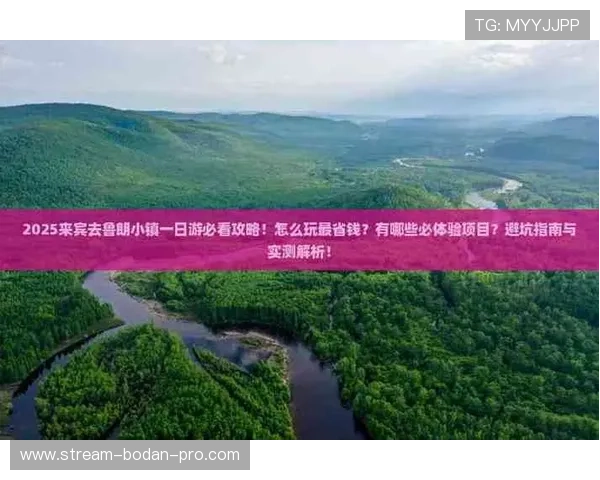玩球体育品牌入口避坑指南与极速下载评测 玩球体育品牌入口避坑指南与极速下载评测